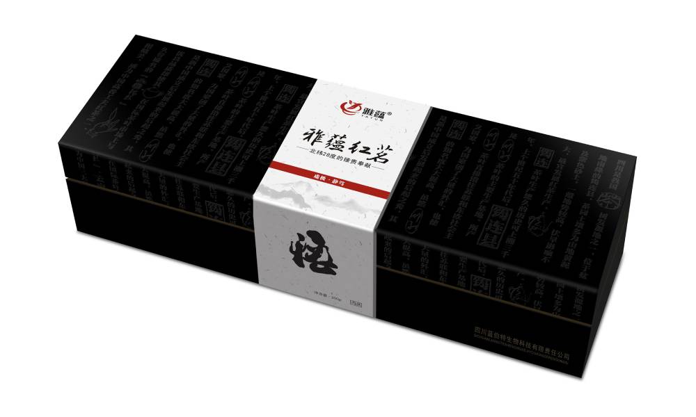 西固区包装设计新趋势：本土文化与现代审美的深度融合之道